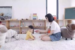 7分钟教程!温州公司电话_哔哩哔哩